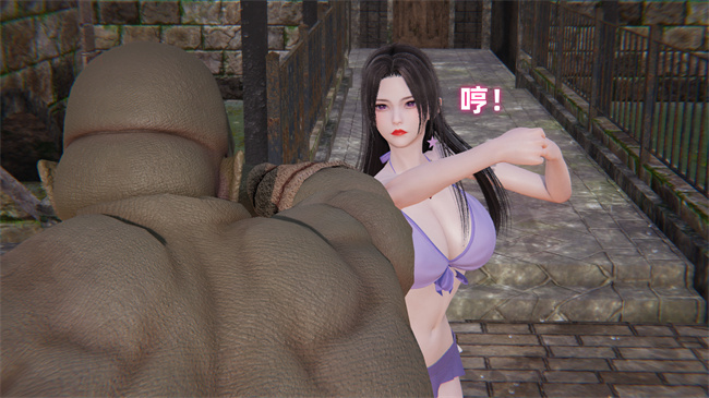 [3D]魔法战士妈妈变成了我的玩偶