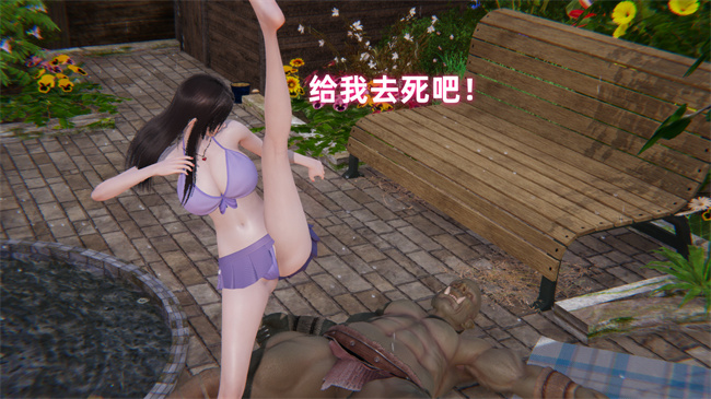 [3D]魔法战士妈妈变成了我的玩偶