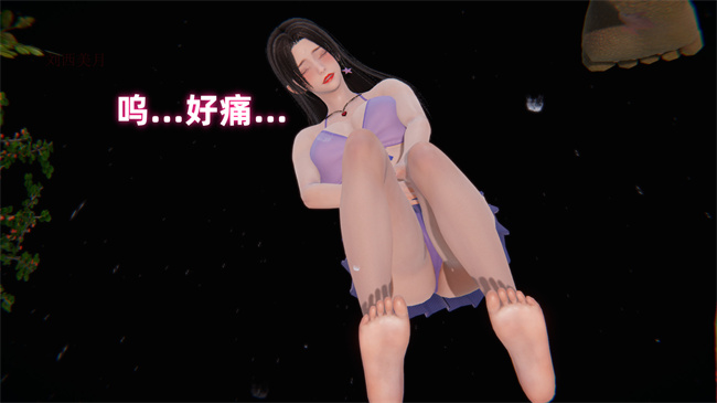 [3D]魔法战士妈妈变成了我的玩偶
