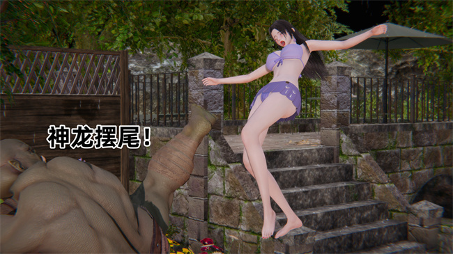 [3D]魔法战士妈妈变成了我的玩偶