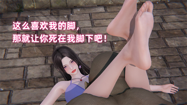 [3D]魔法战士妈妈变成了我的玩偶