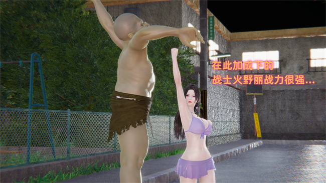 [3D]魔法战士妈妈变成了我的玩偶