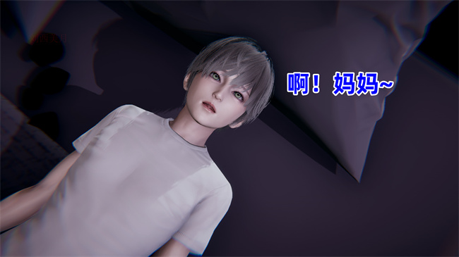 [3D]魔法战士妈妈变成了我的玩偶