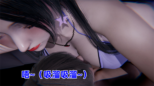 [3D]魔法战士妈妈变成了我的玩偶