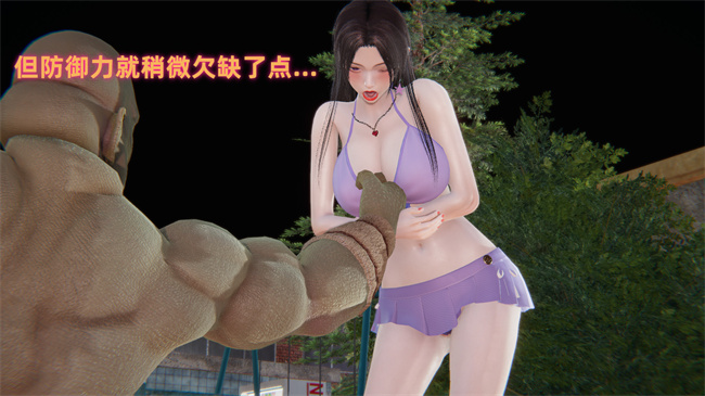 [3D]魔法战士妈妈变成了我的玩偶