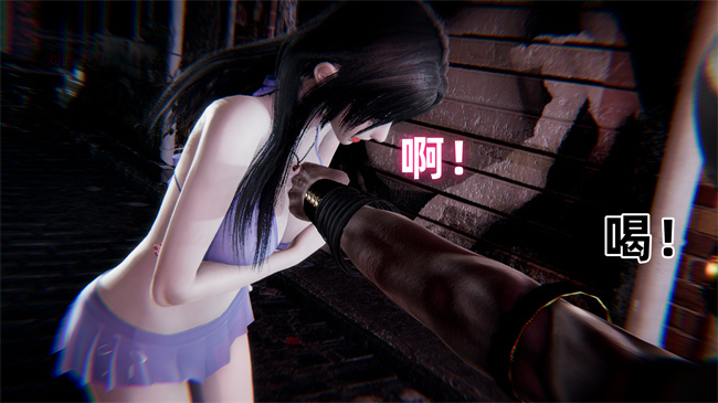 [3D]魔法战士妈妈变成了我的玩偶