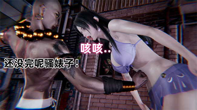 [3D]魔法战士妈妈变成了我的玩偶