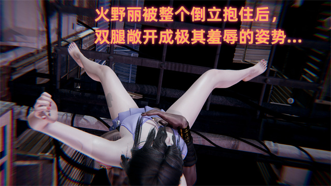 [3D]魔法战士妈妈变成了我的玩偶