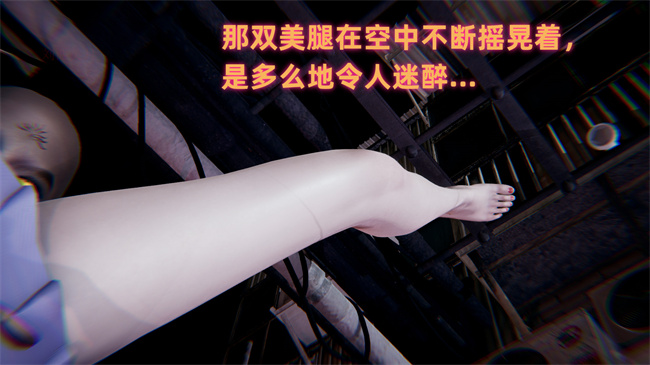 [3D]魔法战士妈妈变成了我的玩偶