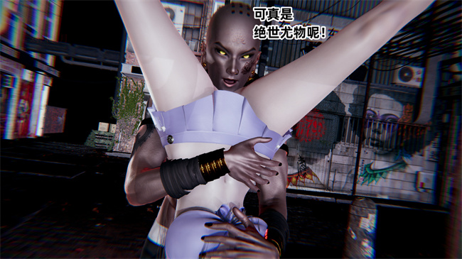 [3D]魔法战士妈妈变成了我的玩偶