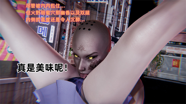 [3D]魔法战士妈妈变成了我的玩偶