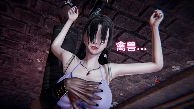 [3D]魔法战士妈妈变成了我的玩偶