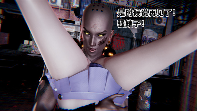 [3D]魔法战士妈妈变成了我的玩偶