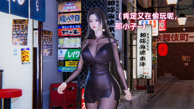 [3D]魔法战士妈妈变成了我的玩偶