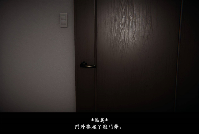 [3D]抹茶回憶錄 臨時女友篇2