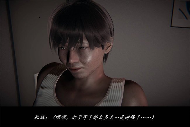 [3D]抹茶回憶錄 臨時女友篇2