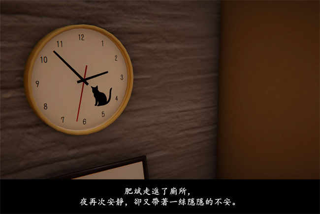 [3D]抹茶回憶錄 臨時女友篇2