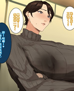 国民性活省の素晴 /></a></div><a class=