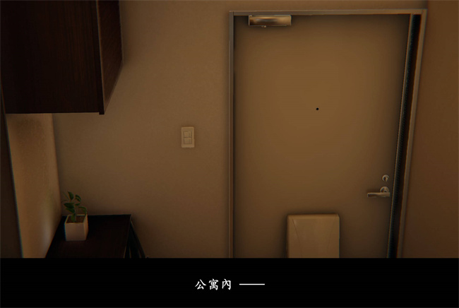 [3D]抹茶回憶錄 臨時女友篇4