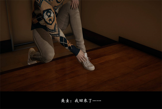 [3D]抹茶回憶錄 臨時女友篇4