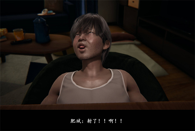 [3D]抹茶回憶錄 臨時女友篇4