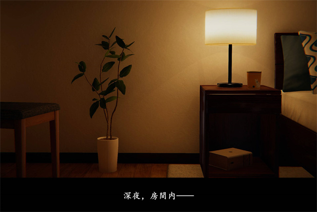 [3D]抹茶回憶錄 臨時女友篇4