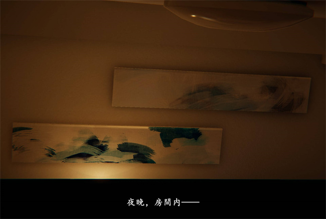 [3D]抹茶回憶錄 臨時女友篇5