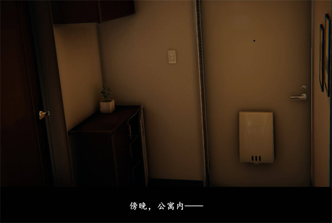 [3D]抹茶回憶錄 臨時女友篇5