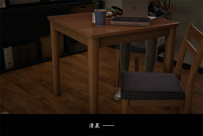 [3D]抹茶回憶錄 臨時女友篇7