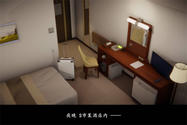 [3D]抹茶回憶錄 臨時女友篇7