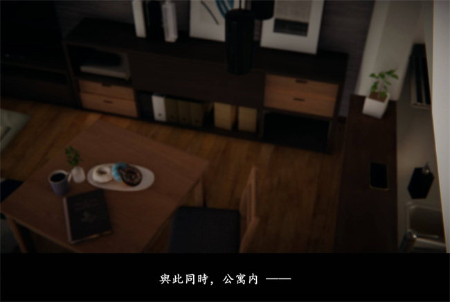 [3D]抹茶回憶錄 臨時女友篇8