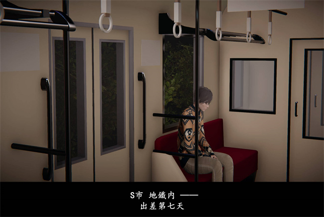 [3D]抹茶回憶錄 臨時女友篇8