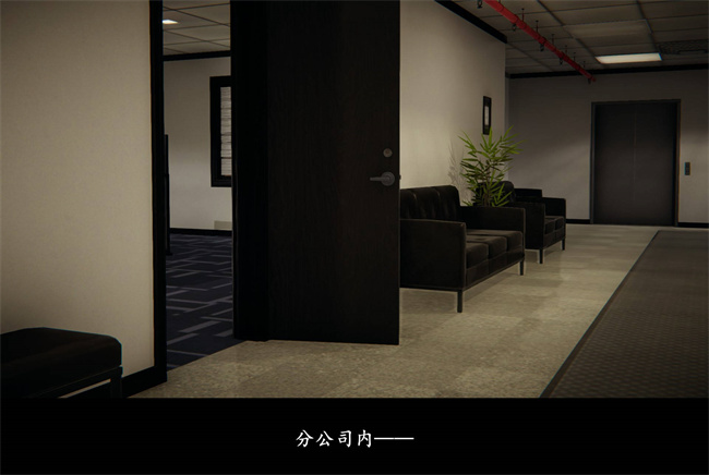 [3D]抹茶回憶錄 臨時女友篇8