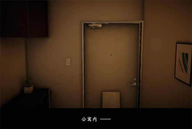 [3D]抹茶回憶錄 臨時女友篇8