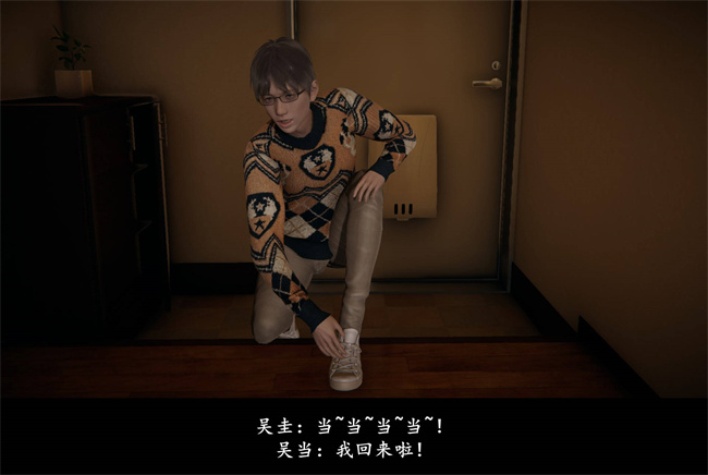 [3D]抹茶回憶錄 臨時女友篇8