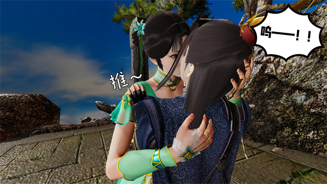 [3D]诛仙淫传02