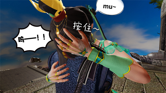 [3D]诛仙淫传02