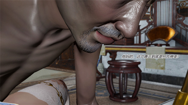 [3D]永劫神女录 小舞篇 上