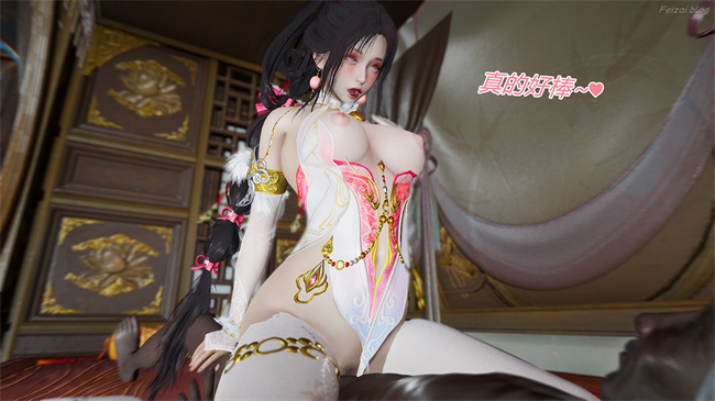 [3D]永劫神女录 小舞篇 上