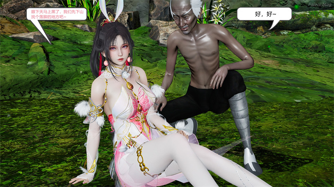 [3D]永劫神女录 小舞篇 上