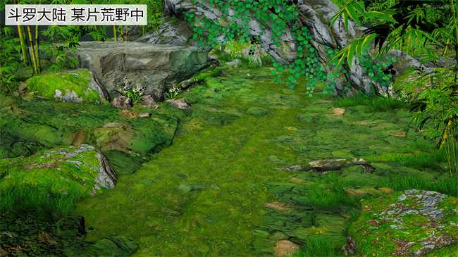 [3D]永劫神女录 小舞篇 上