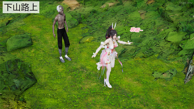 [3D]永劫神女录 小舞篇 上