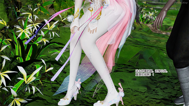 [3D]永劫神女录 小舞篇 上