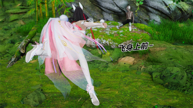 [3D]永劫神女录 小舞篇 上