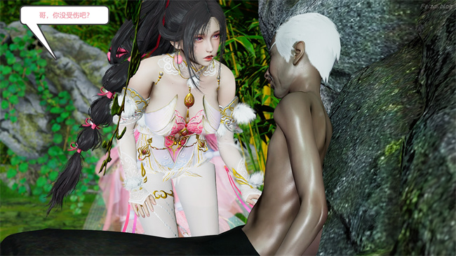 [3D]永劫神女录 小舞篇 上