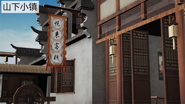 [3D]永劫神女录 小舞篇 上