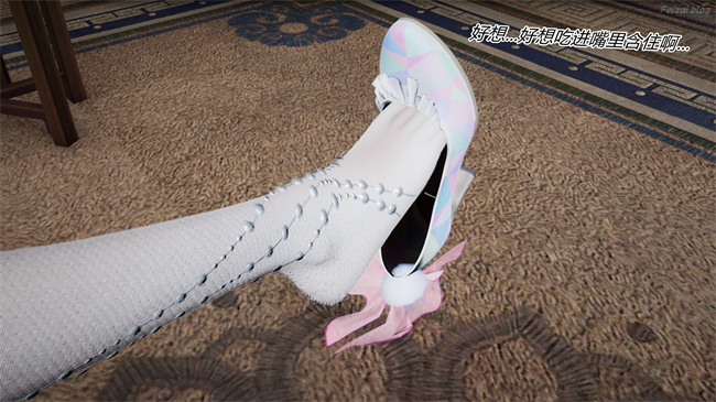 [3D]永劫神女录 小舞篇 上