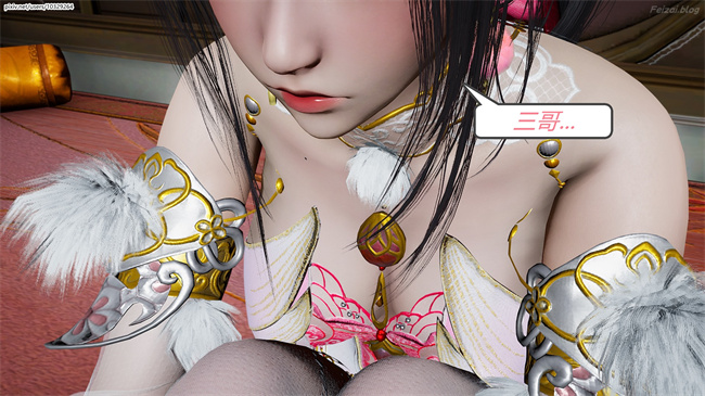 [3D]永劫神女录 小舞篇 上