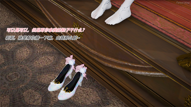 [3D]永劫神女录 小舞篇 上