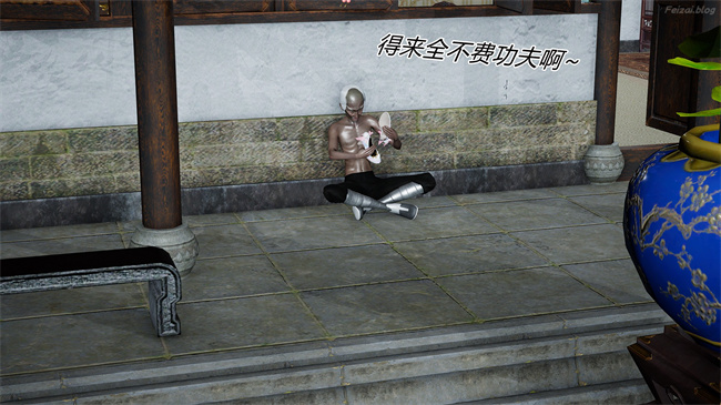 [3D]永劫神女录 小舞篇 上